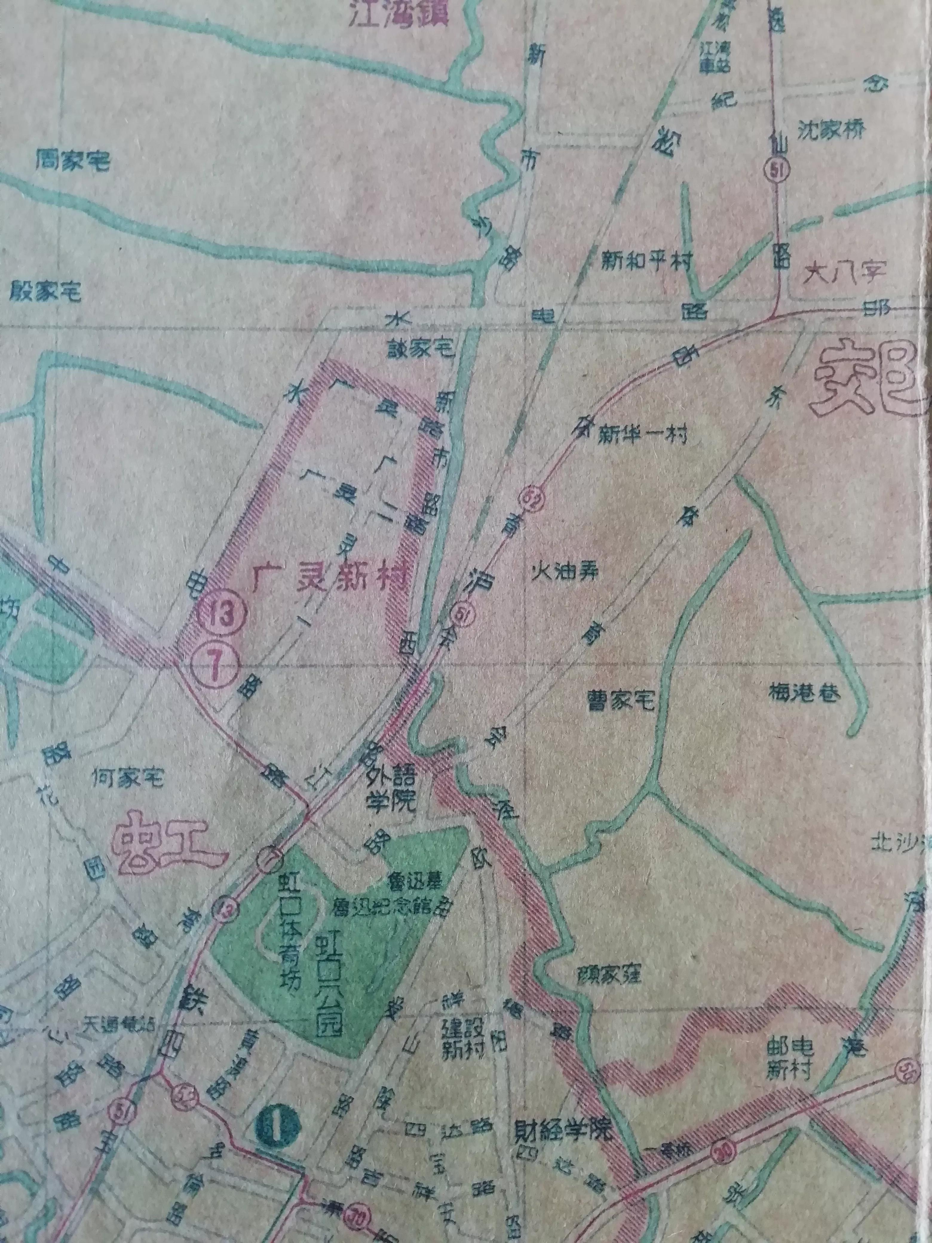 东、西体育会路得名为何与虹口体育场无关？