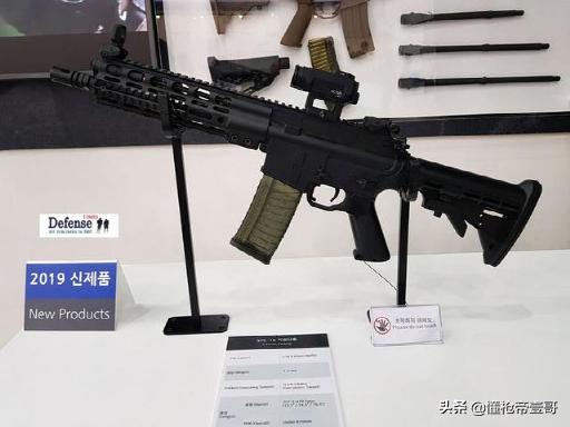 还会冒烟吗？韩国特种部队也要换新枪，完全山寨HK416？