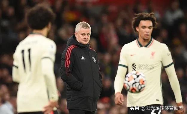 曼联耻辱之夜事件,曼联耻辱之战