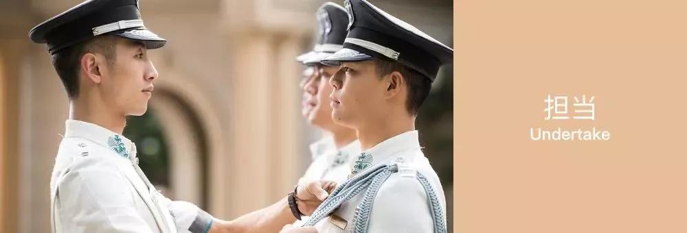 金辉物业50强排名,金辉物业未来前景