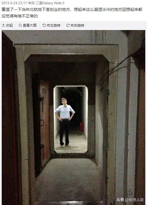 对话元气森林唐彬森,唐彬森元气破局