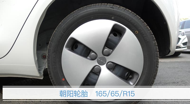 长城新款欧拉r1,长城新能源欧拉r1试驾视频