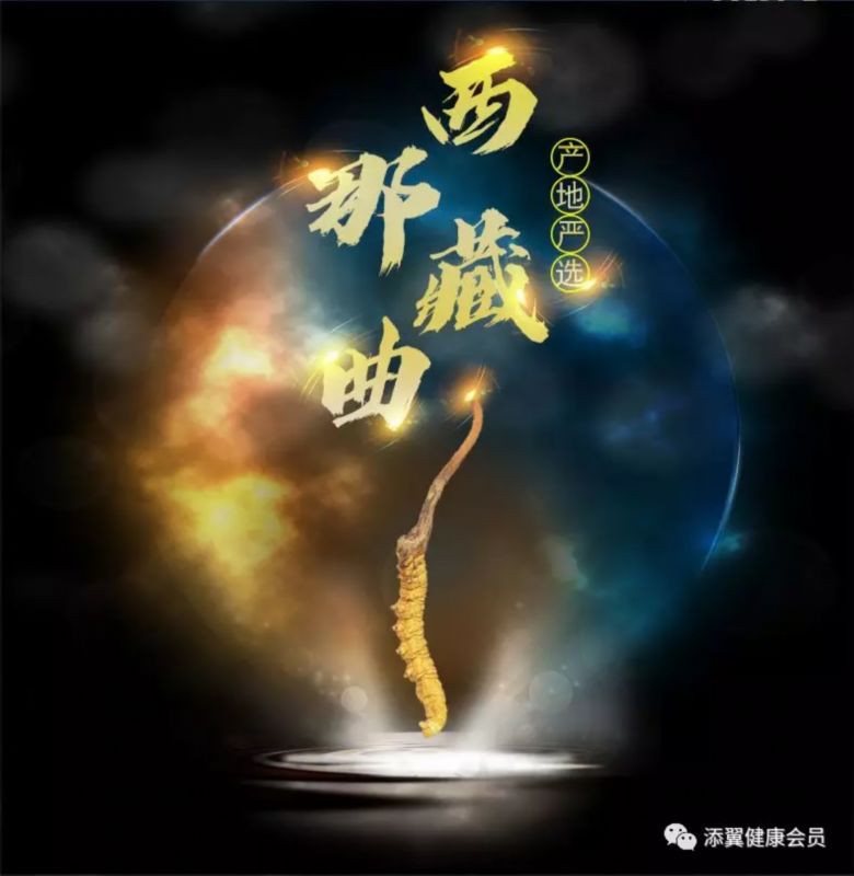 父母总是买保健品怎么办,父母买保健品劝不住怎么办