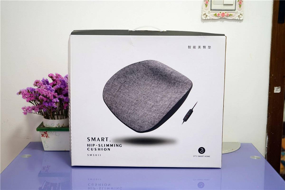 简简单单给臀部来个SPA，坐一坐小米有品37°智能美臀垫