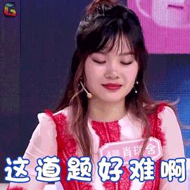 艺考生自我介绍创意1分钟,自我介绍艺考生创意1分钟