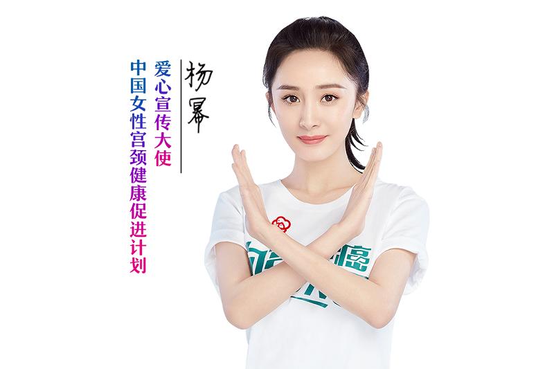 HPV阳性还可以打疫苗吗,hpv阳性还能打hpv疫苗