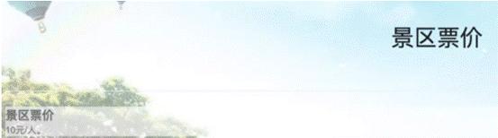 太原动物园春节开放吗门票多少钱,2024太原动物园要门票吗