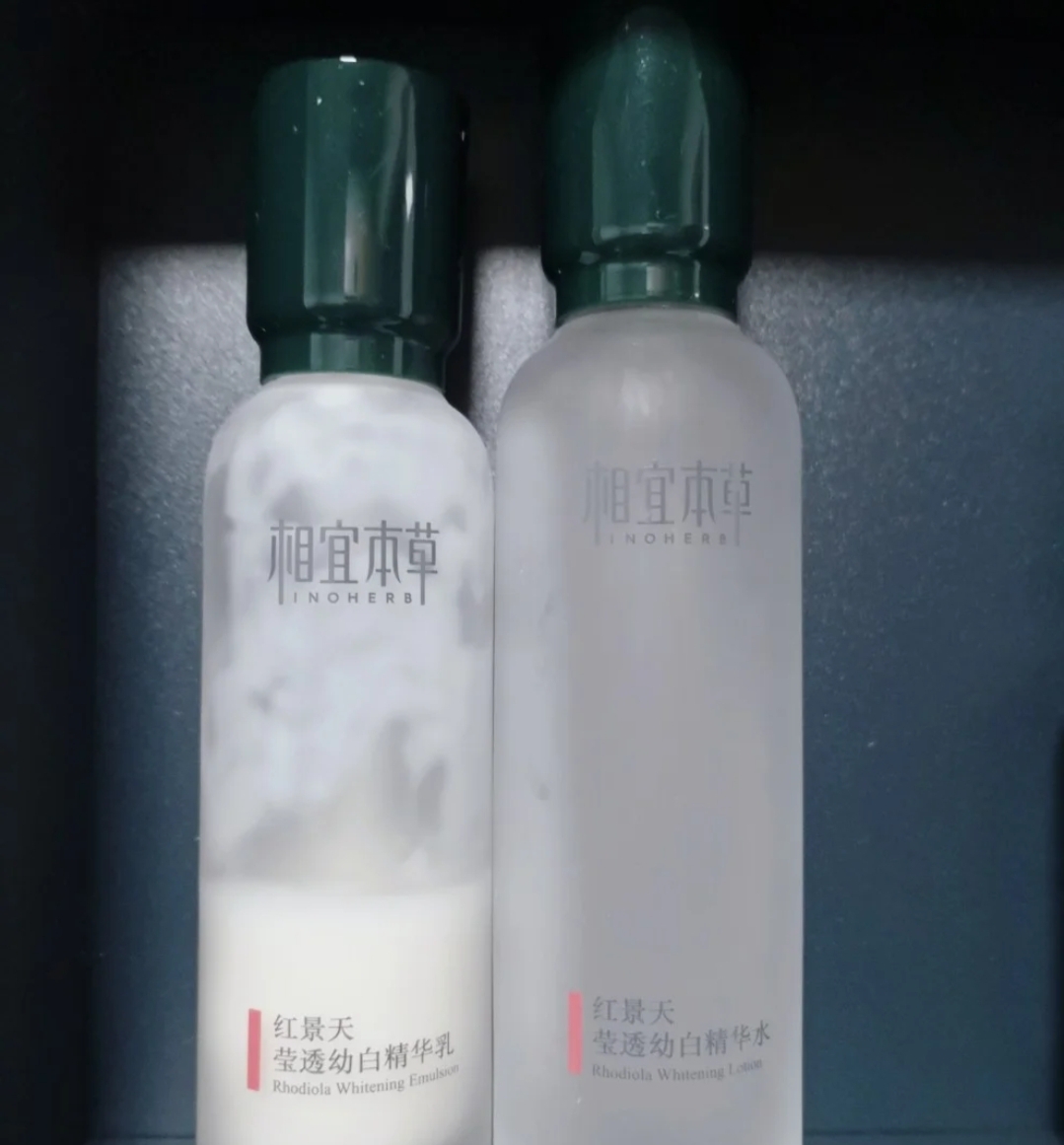 大牌效果最佳的美白乳液,美白乳液什么牌子的好用