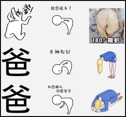 做销售的女人太累了,做个销售太难了文案