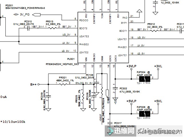惠普笔记本温控电路,惠普电脑插电和不插电画面