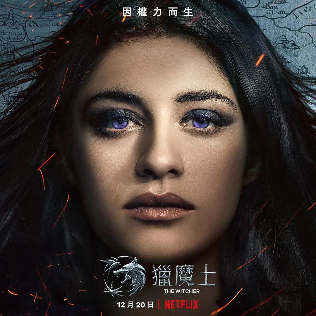 猎魔人无删节版,猎魔人下载1080p