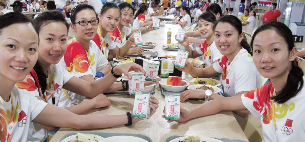 浼婂埄cba鑱旇禌瀹樻柟鍚堜綔浼欎即,浼婂埄涓浗绡悆