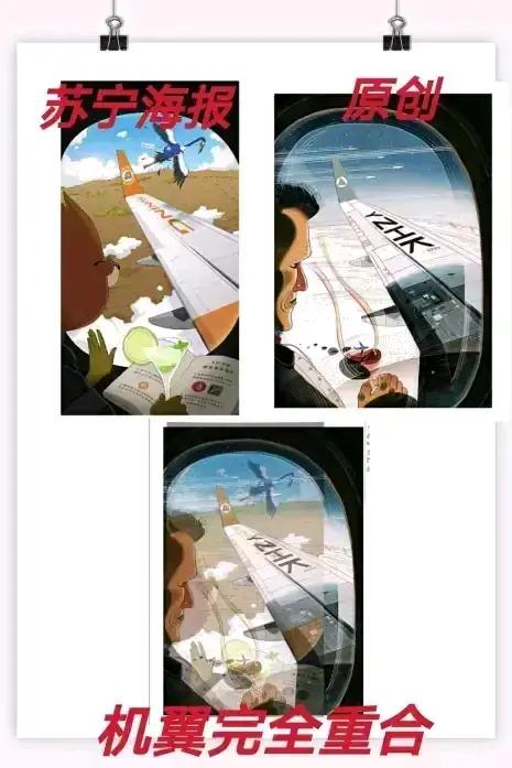 鑻忓畞鐢电珵鎴橀槦娴锋姤,鑻忓畞鐢电珵鎴樿儨浜笢