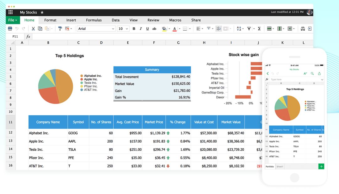 办公神器简单却超级实用的软件,办公高效神器