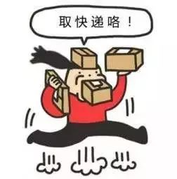 都在传这事儿！假的！邯郸人速看