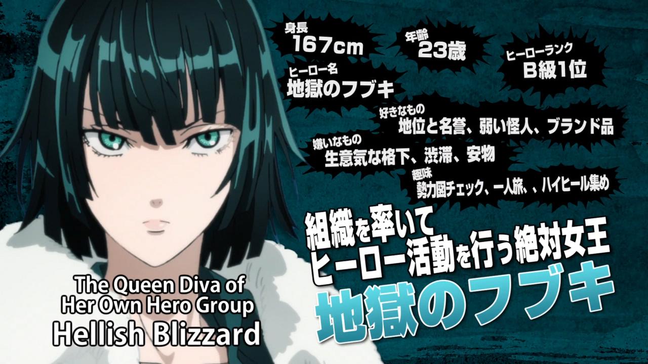 一拳超人第二季pv视频,一拳超人pv第四弹