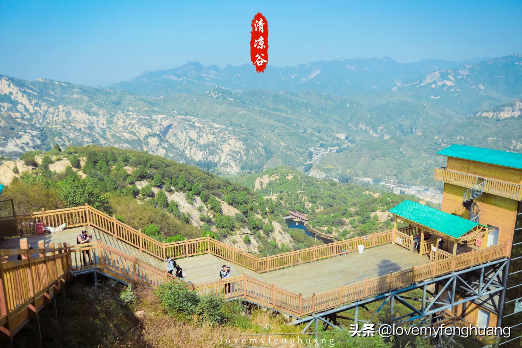 北京密云一日游玻璃栈道,密云玻璃栈道自驾游攻略一日游