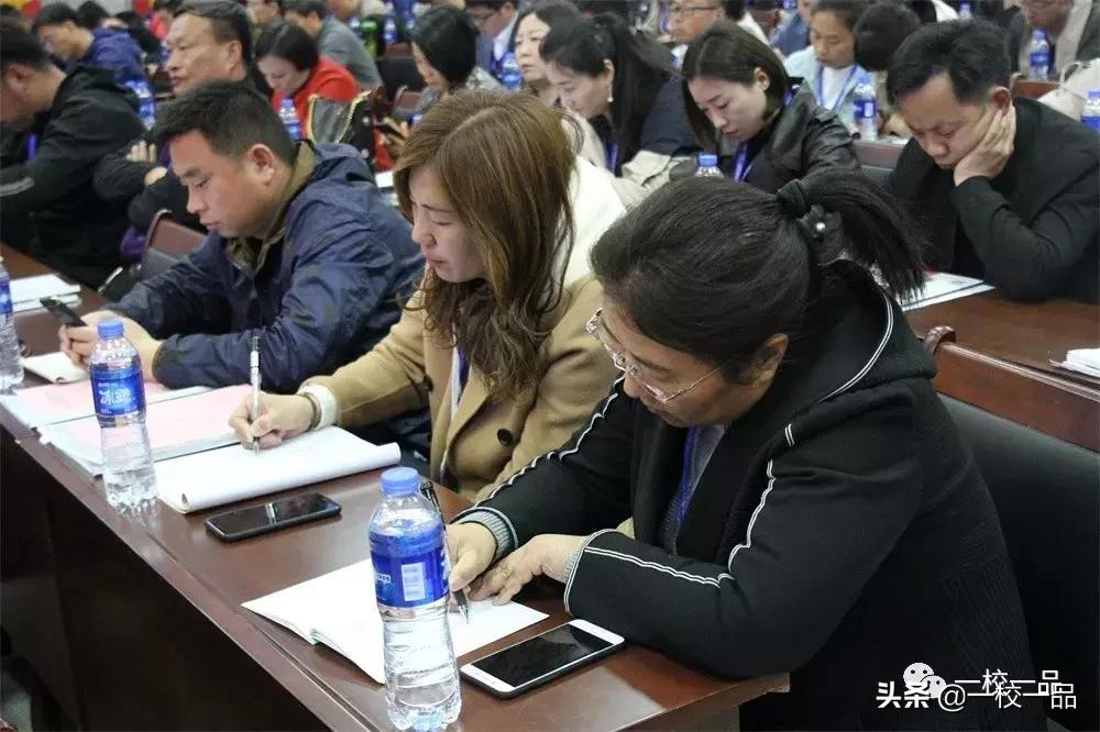 河南一校一品课间操,河南省一校