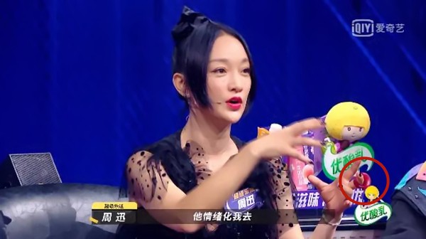 娱乐圈陈坤周迅,娱乐圈周迅和陈坤