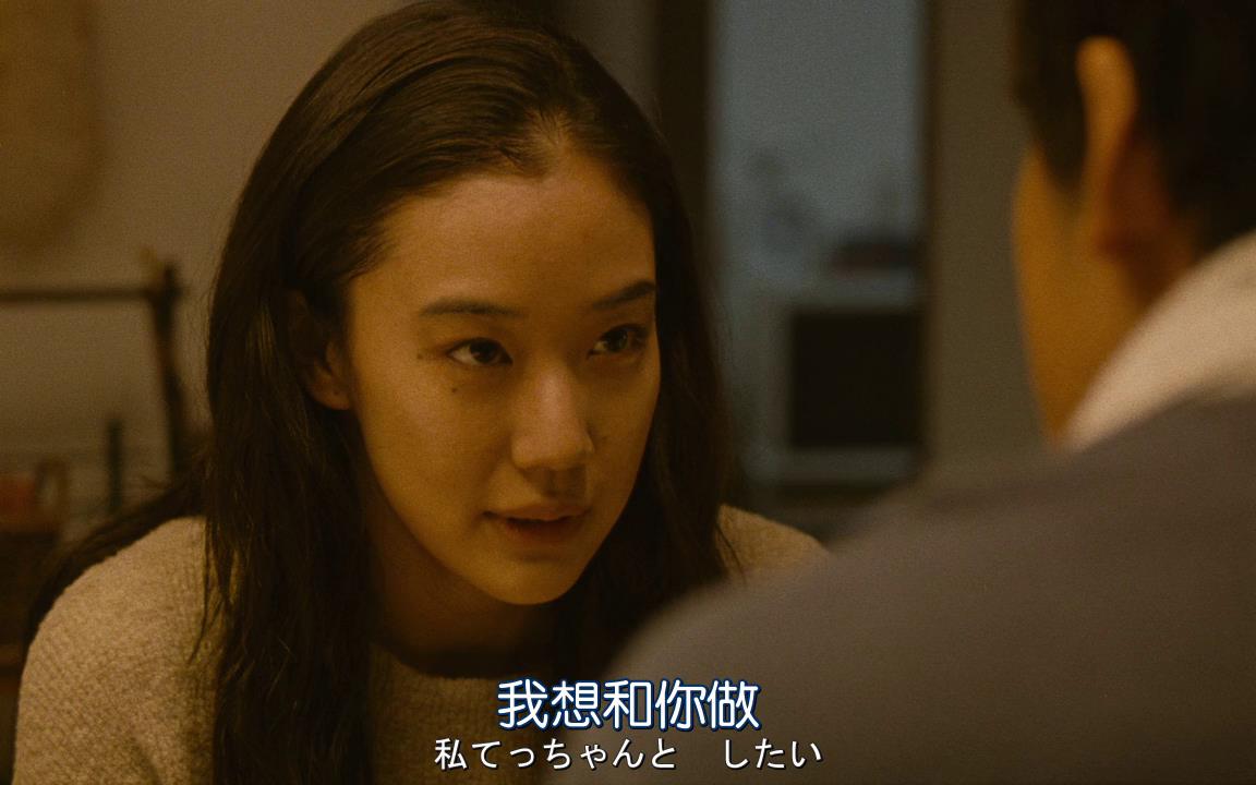 日影|岛国出品大尺度纯爱片！高桥小哥搞起情趣娃娃？