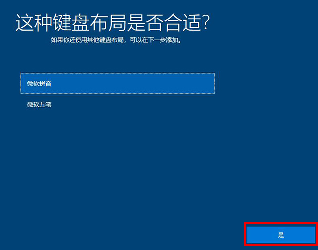 win10系统怎么恢复出厂需要备份吗,win10系统怎么恢复出厂到win7