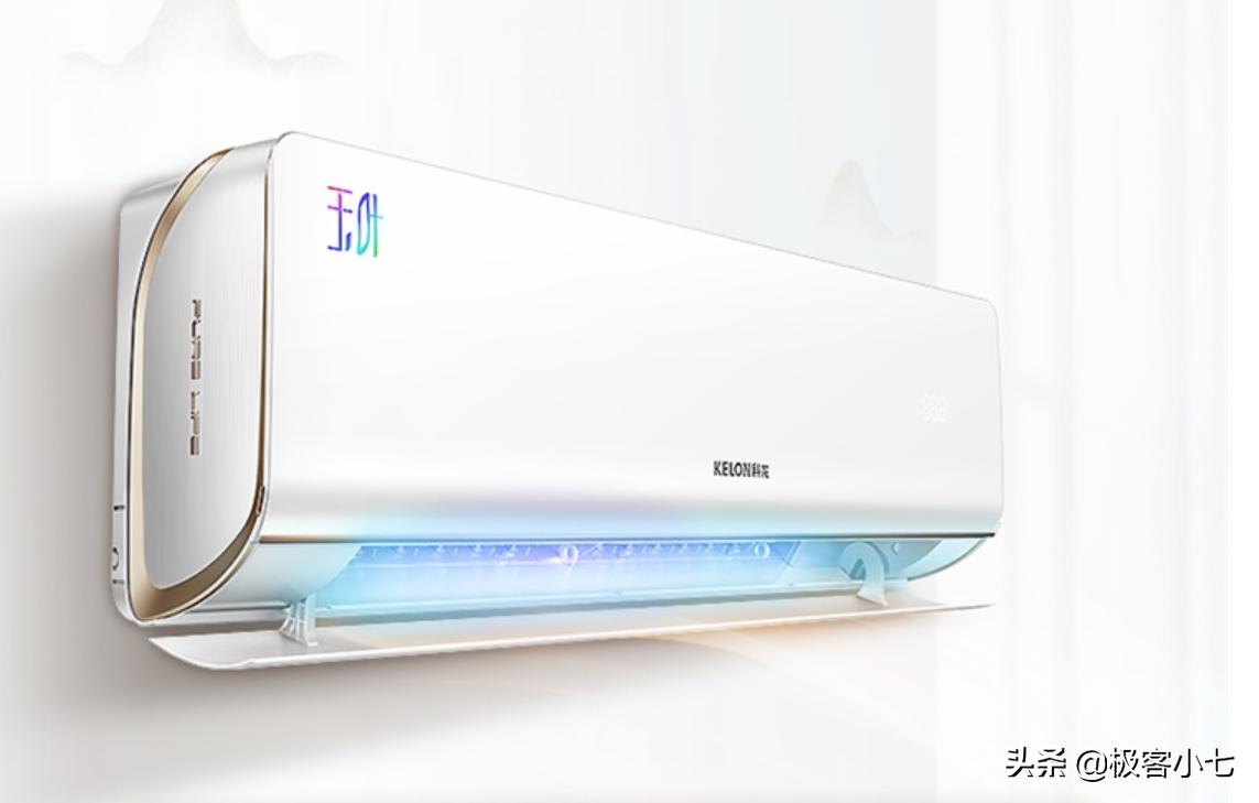 奥克斯空调2017款变频二级能效1.5p,1.5匹空调新1级能效