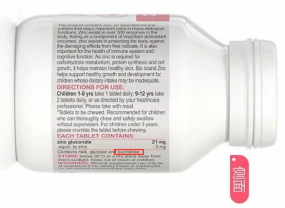 小红花测评被315点名,小红花黑榜