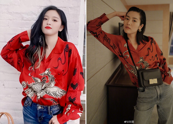 吴宣仪鞠婧祎撞衫,吴宣仪粉色西装撞衫唐嫣