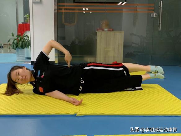 骨盆侧倾的治疗方法,骨盆侧倾最佳的矫正方法