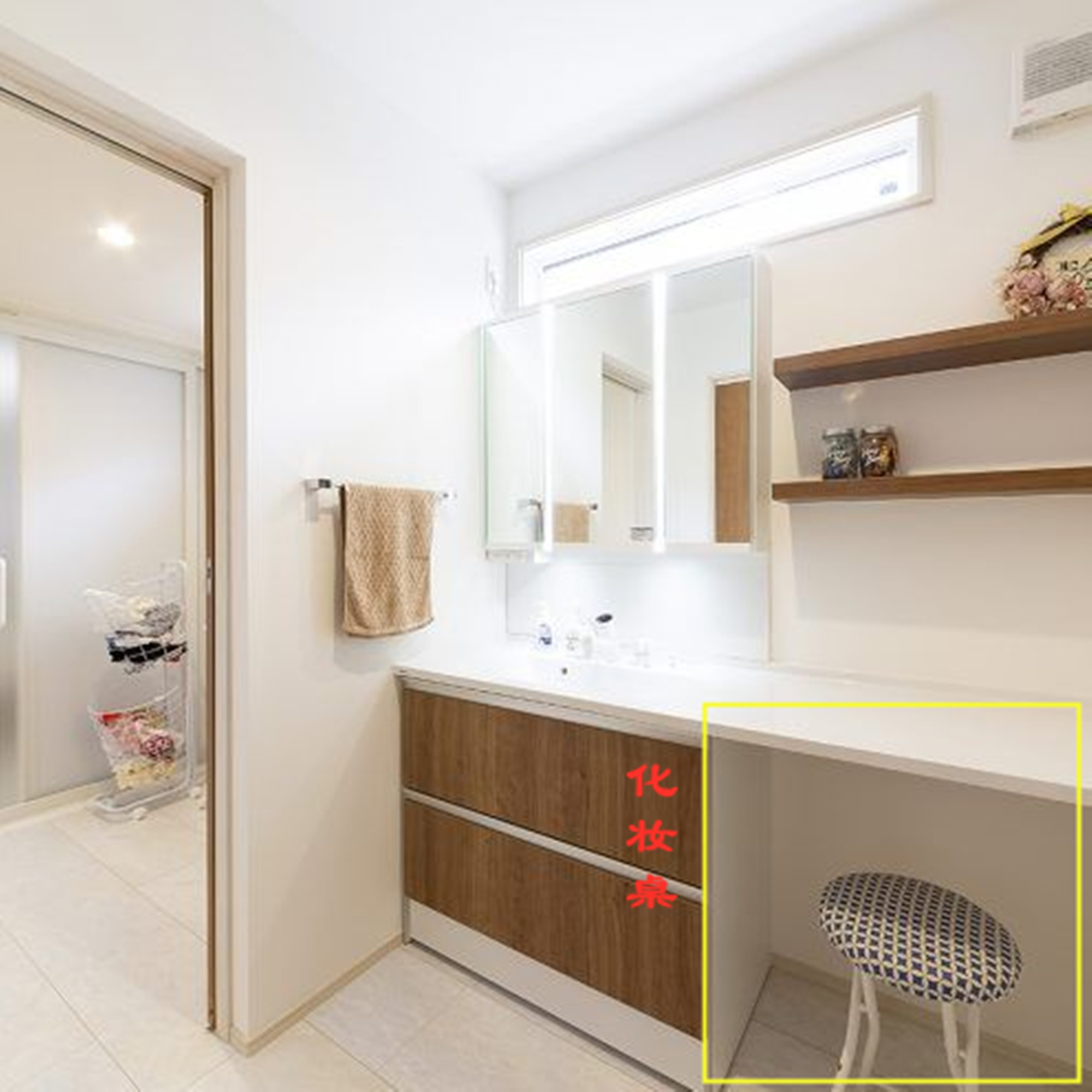 浴室柜要不要底部留空,浴室柜顶部空余的空间怎么利用