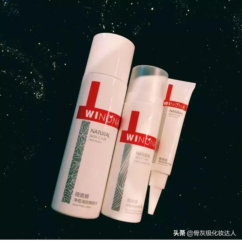 你的水乳上榜了吗,你的秋季水乳上白名单了吗