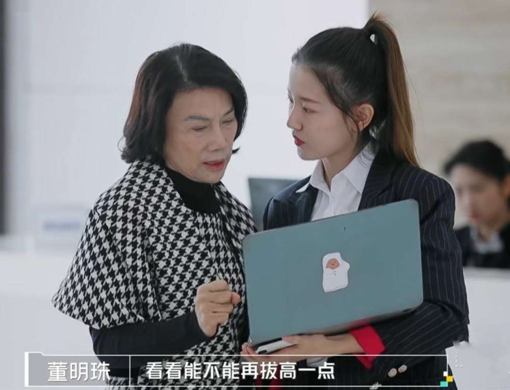 22岁河北女孩成为董明珠“钦点”的接班人，她究竟有何本事？