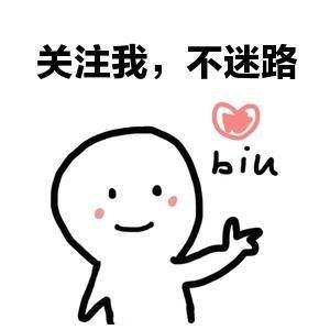 中国高水平大学与区域一流哪个好,深圳大学与上海大学哪个更有潜力