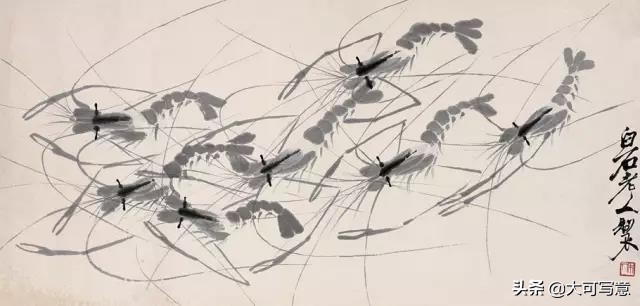 齐白石画虾全过程难得一见,齐白石画虾的故事100字