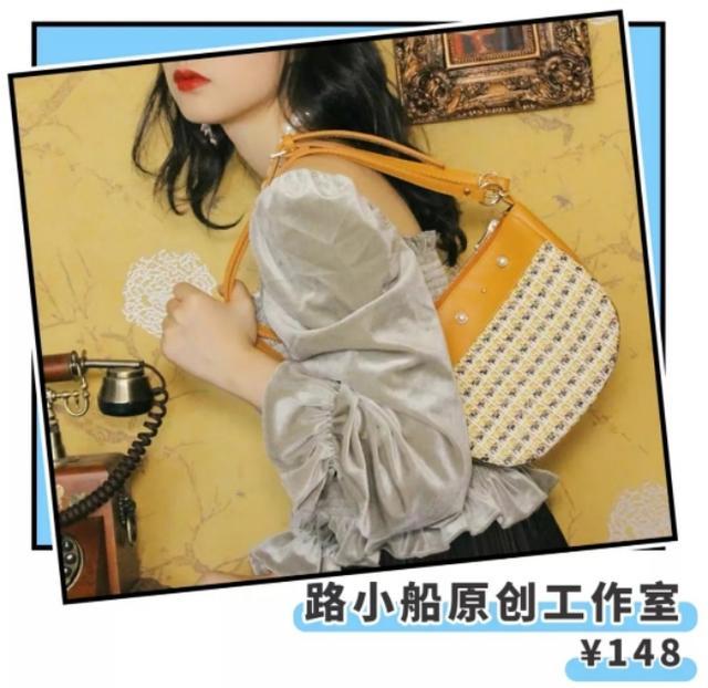 淘宝上便宜的奢侈品包包,便宜又好看的包包推荐淘宝