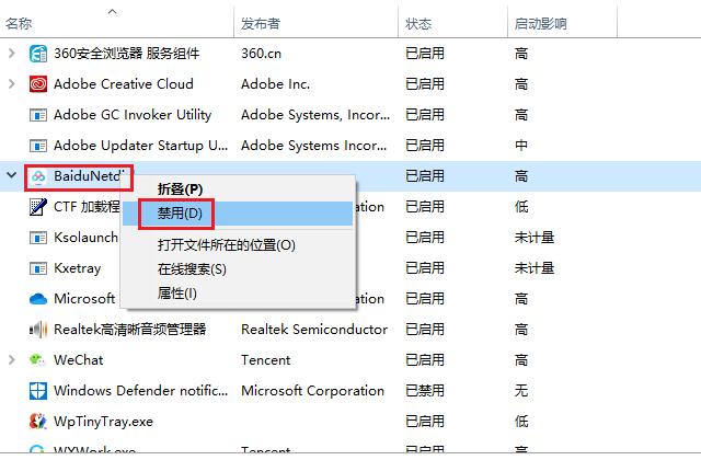 电脑运行内存会解决卡顿问题吗,win10系统电脑卡顿严重解决方法