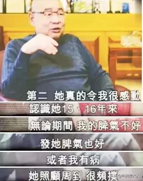百亿富豪甘比,甘比李嘉欣哪个有钱