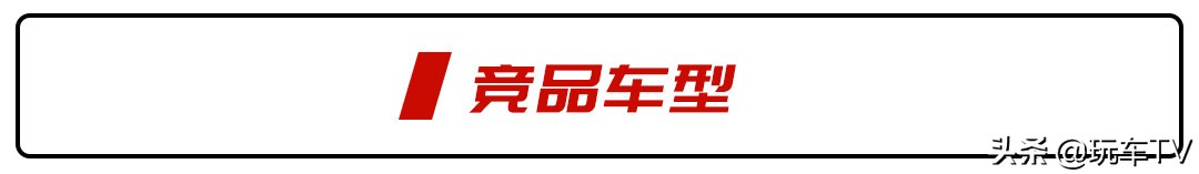 新款GT-R正式发布！起售价63万人民币，东瀛战神迎来换新
