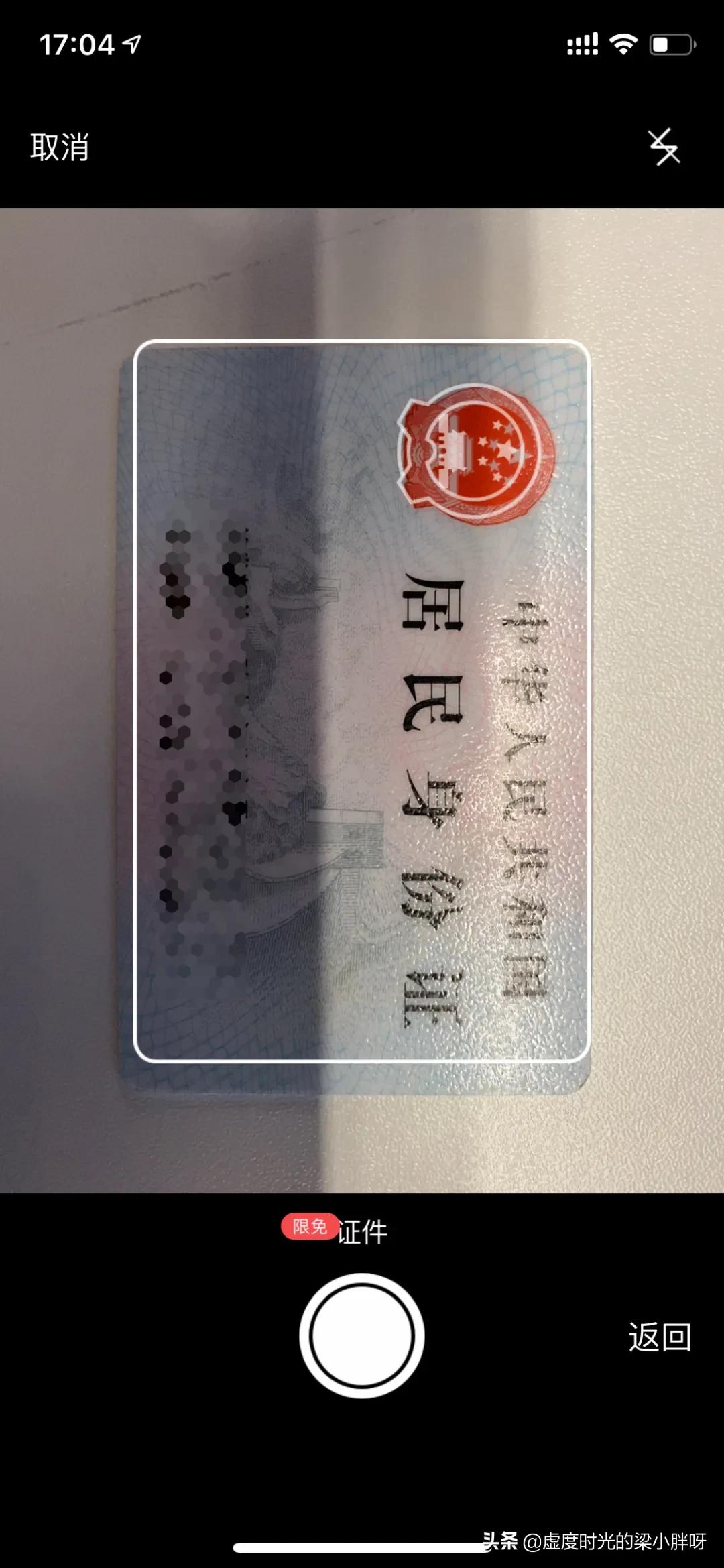 如何使用wpsoffice手机版,wps十大必备功能