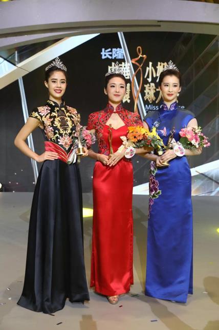 八八空间国际艺术中心拉丁舞,八八空间拉丁舞