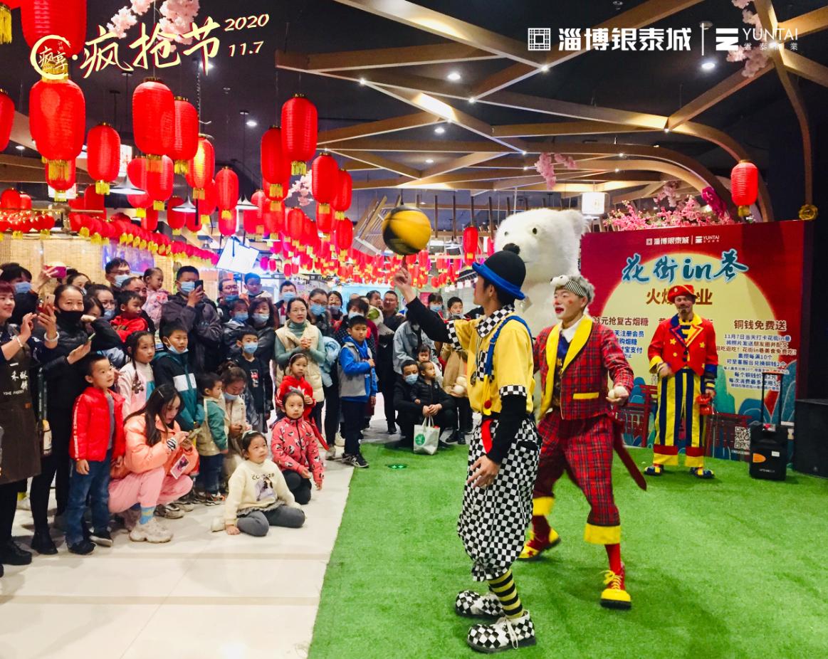 花街in巷27天火爆开业的背后：人心齐，再难的事也容易办