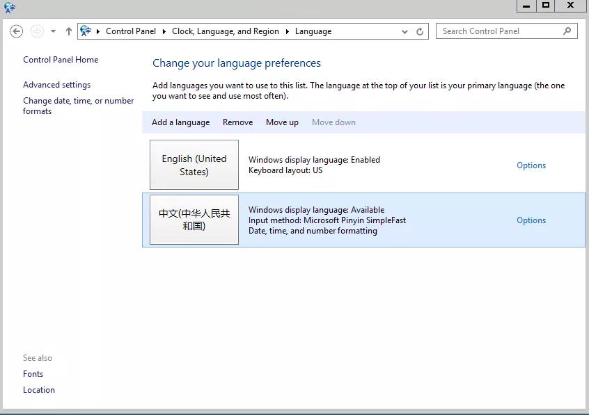系统不显示输入法,电脑输入法怎么设置中文输入法