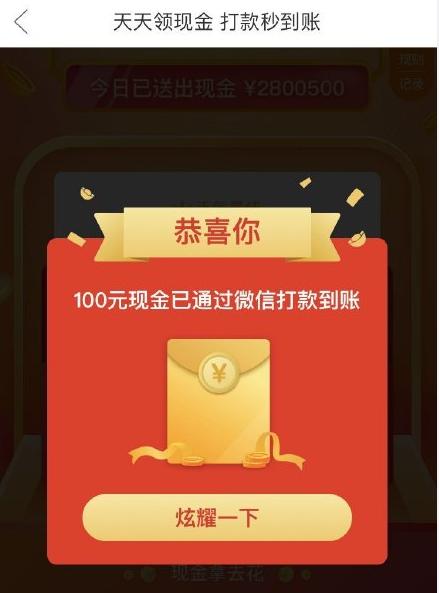 代购被气哭,代购的几个崩溃瞬间