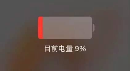 手机有安全管家吗,手机有没有必要戴保护壳