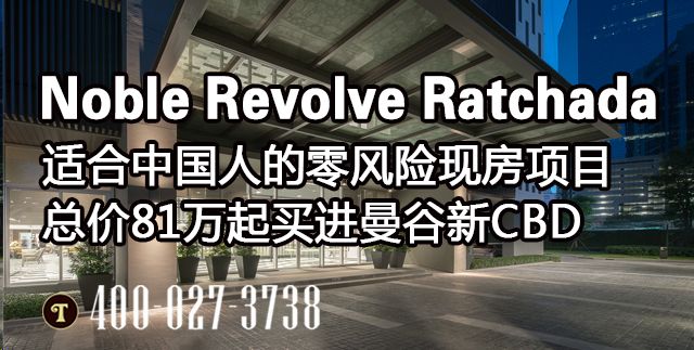 不会英语自由行吉隆坡,不会英语泰国自助游