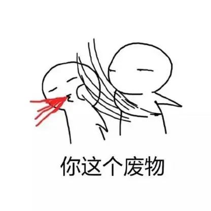 黑眼圈分几种怎么治,黑眼圈的种类和解决办法