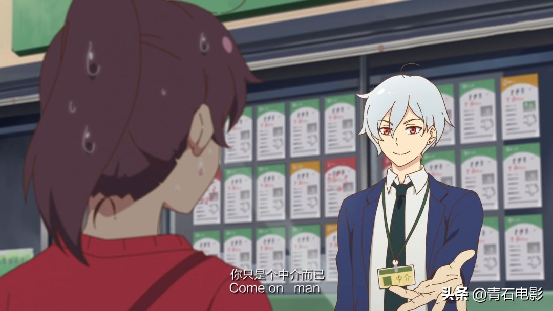 镇魂街新番第二季,高达系列新番