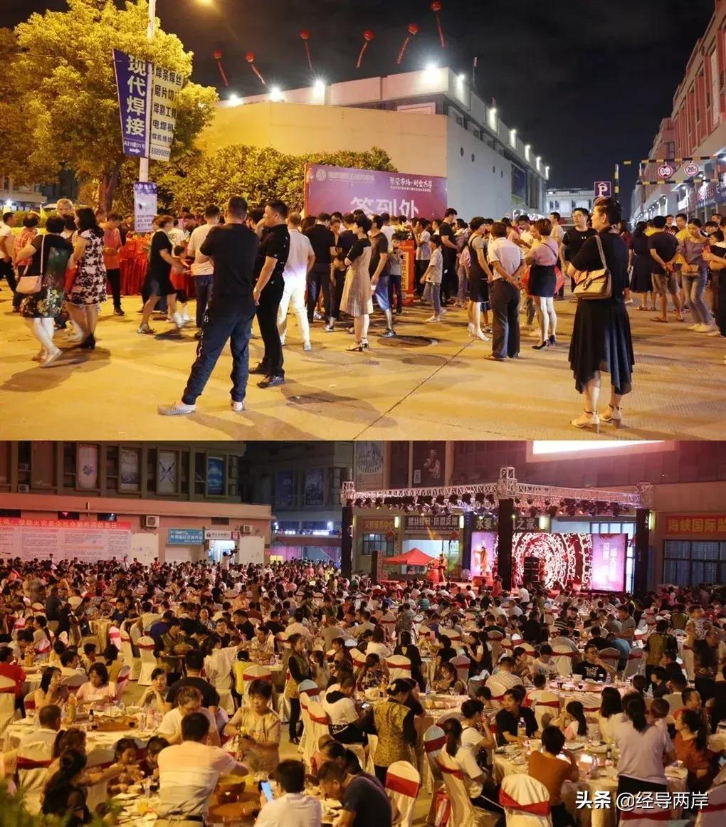 海峡国际五金机电城客流量怎么样,晋江海峡国际五金机电城