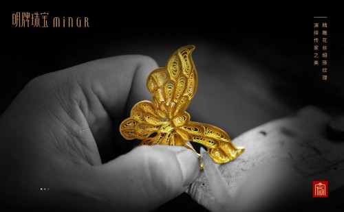 明牌珠宝咫尺印记戒指,明牌珠宝以旧换新白金