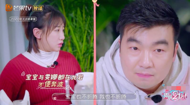 回顾何雯娜的成长经历,现在的何雯娜